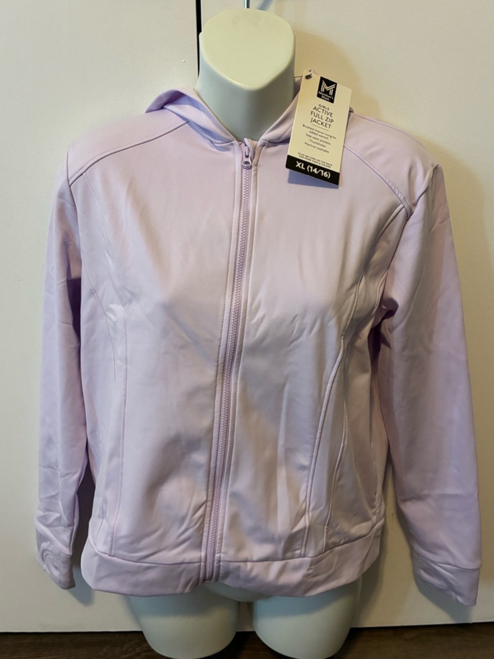 NWT Girls Lilac Athletic ZipUp